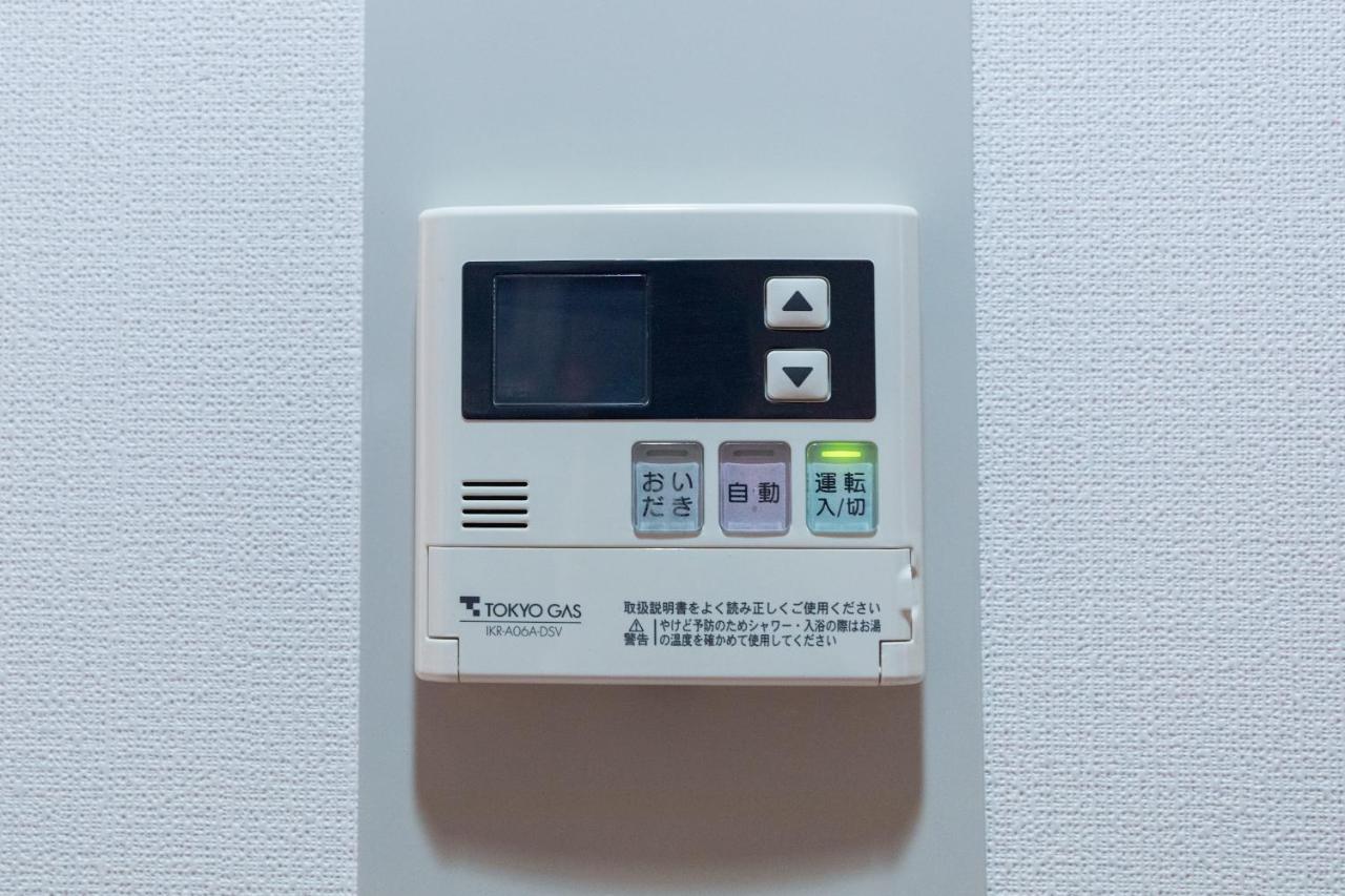 Appartamento Harmonia東京堀切403 Tokyo Esterno foto